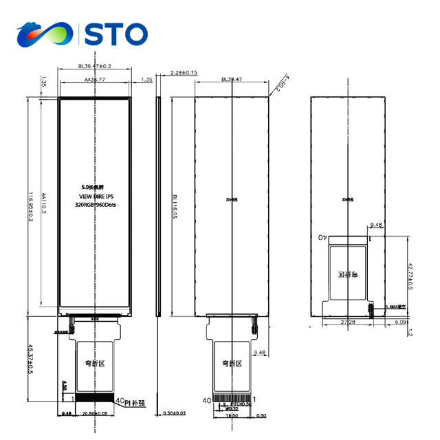 STO 5.0 inch lcd display 320*960lcd modules display screen AA Size 36.77*110.3 RGB16bit&MIPI